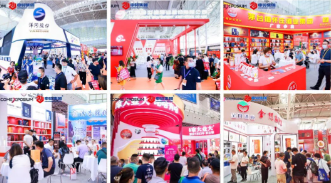 1687832022144513.jpg 1.jpg