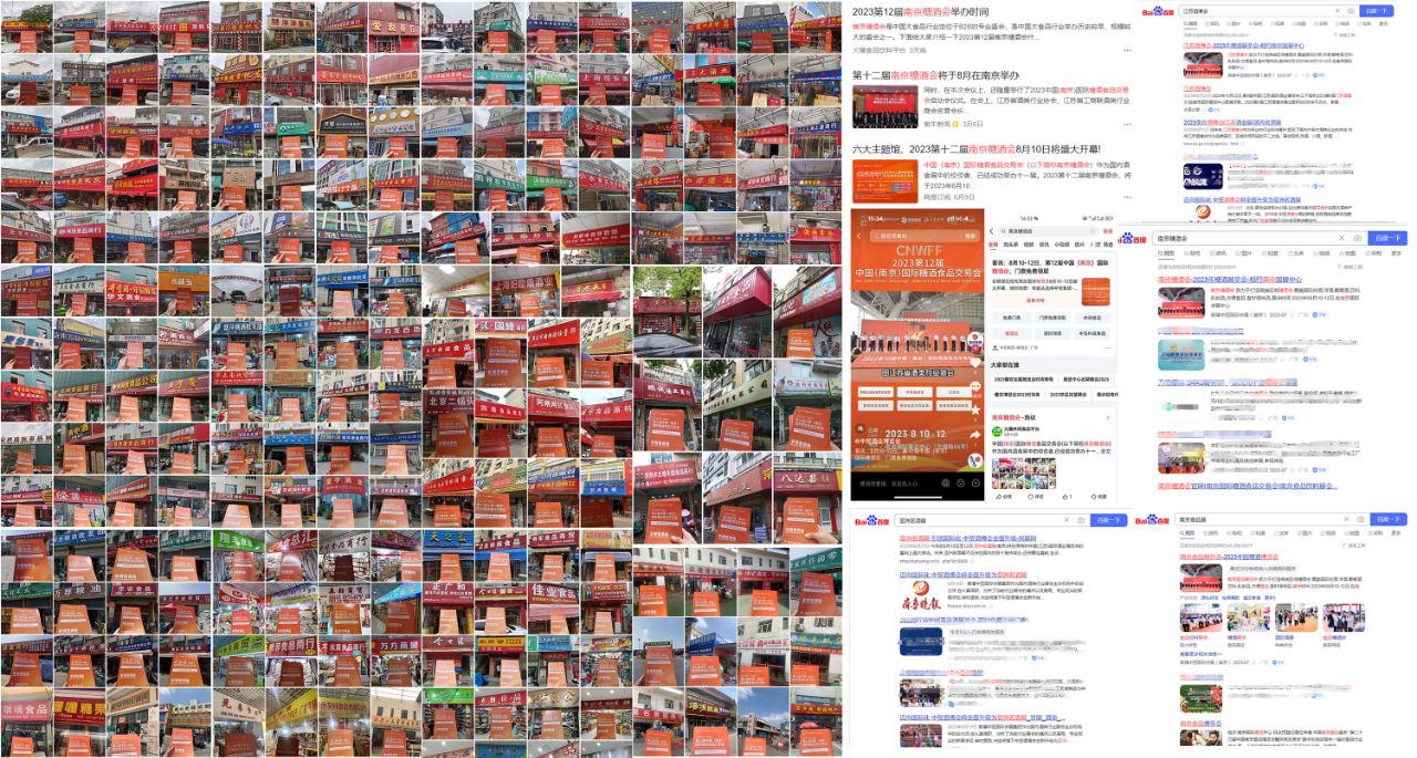 1691201821212233.jpg 1691201821212233.jpg