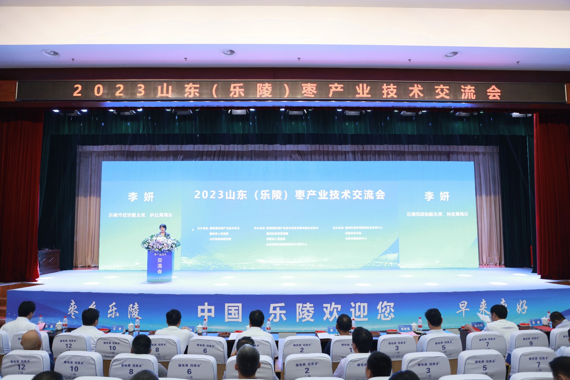 1695112106124363.jpg 1695112106124363.jpg