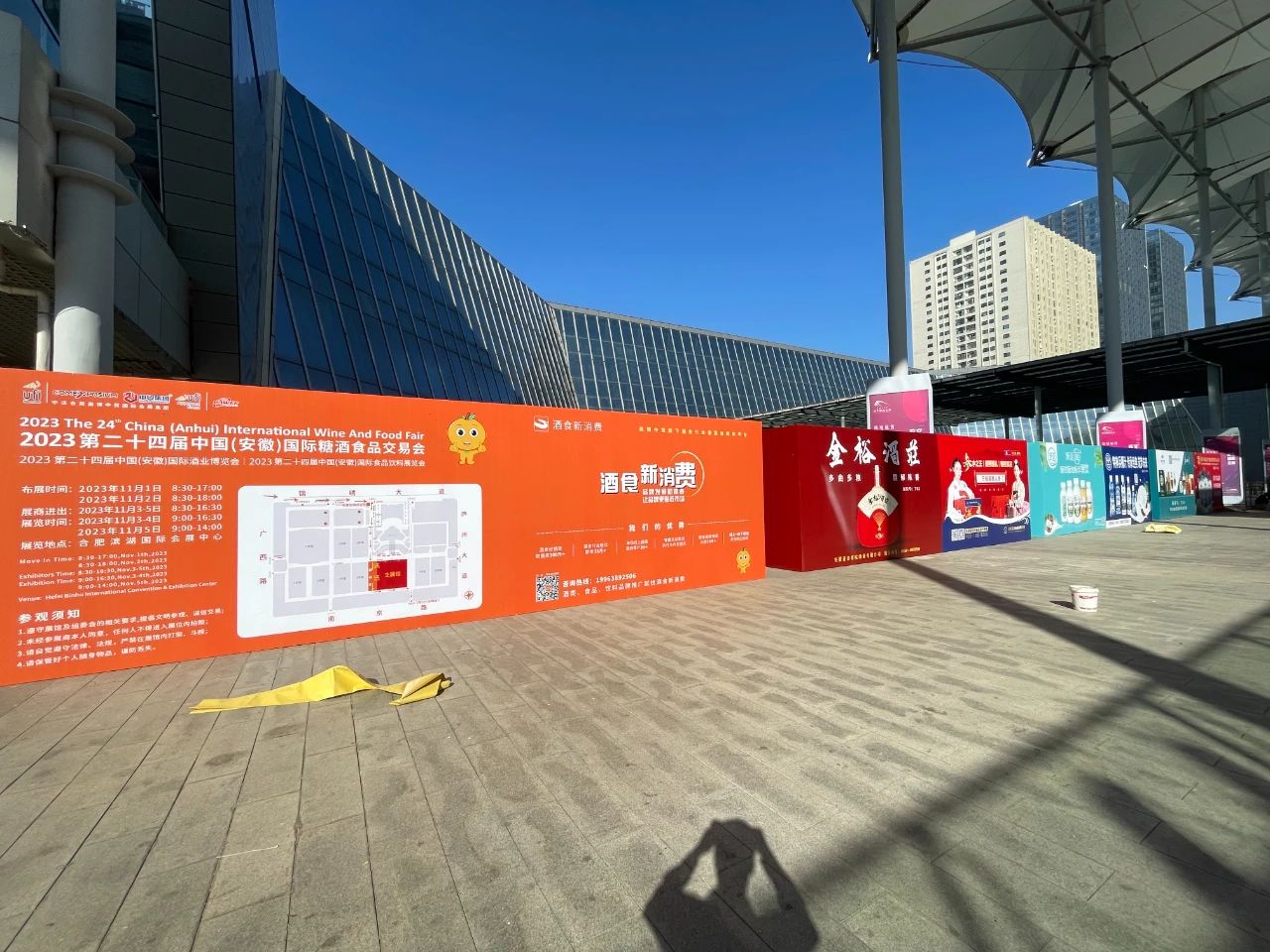 1698828937178168.jpg 1698828937178168.jpg