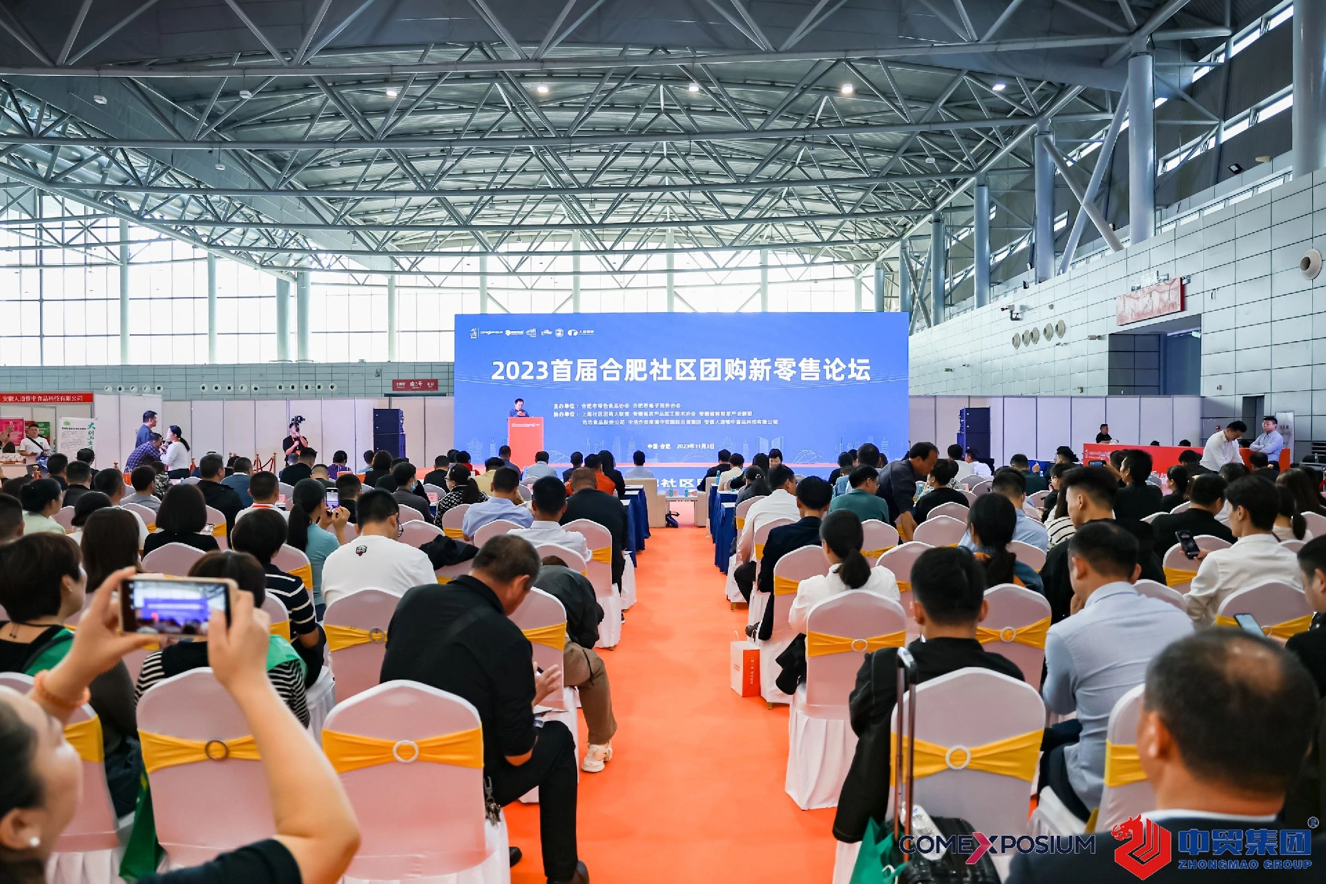 1699007098161789.jpg 1699007098161789.jpg