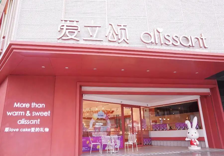 1699089721123851.jpg 1699089721123851.jpg