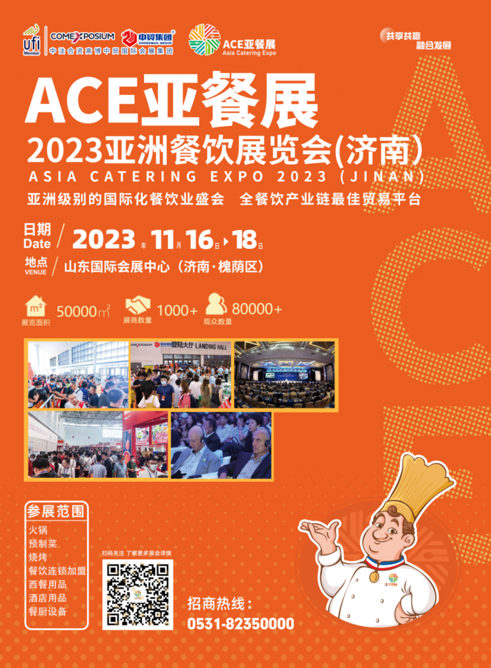 1699090207193854.png 1699090207193854.png