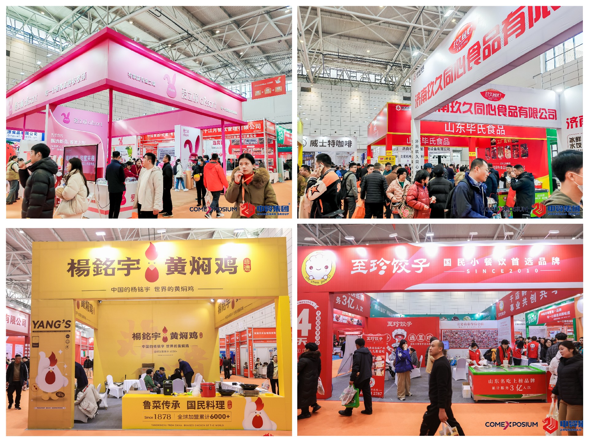 1700130661133293.jpg 1700130661133293.jpg