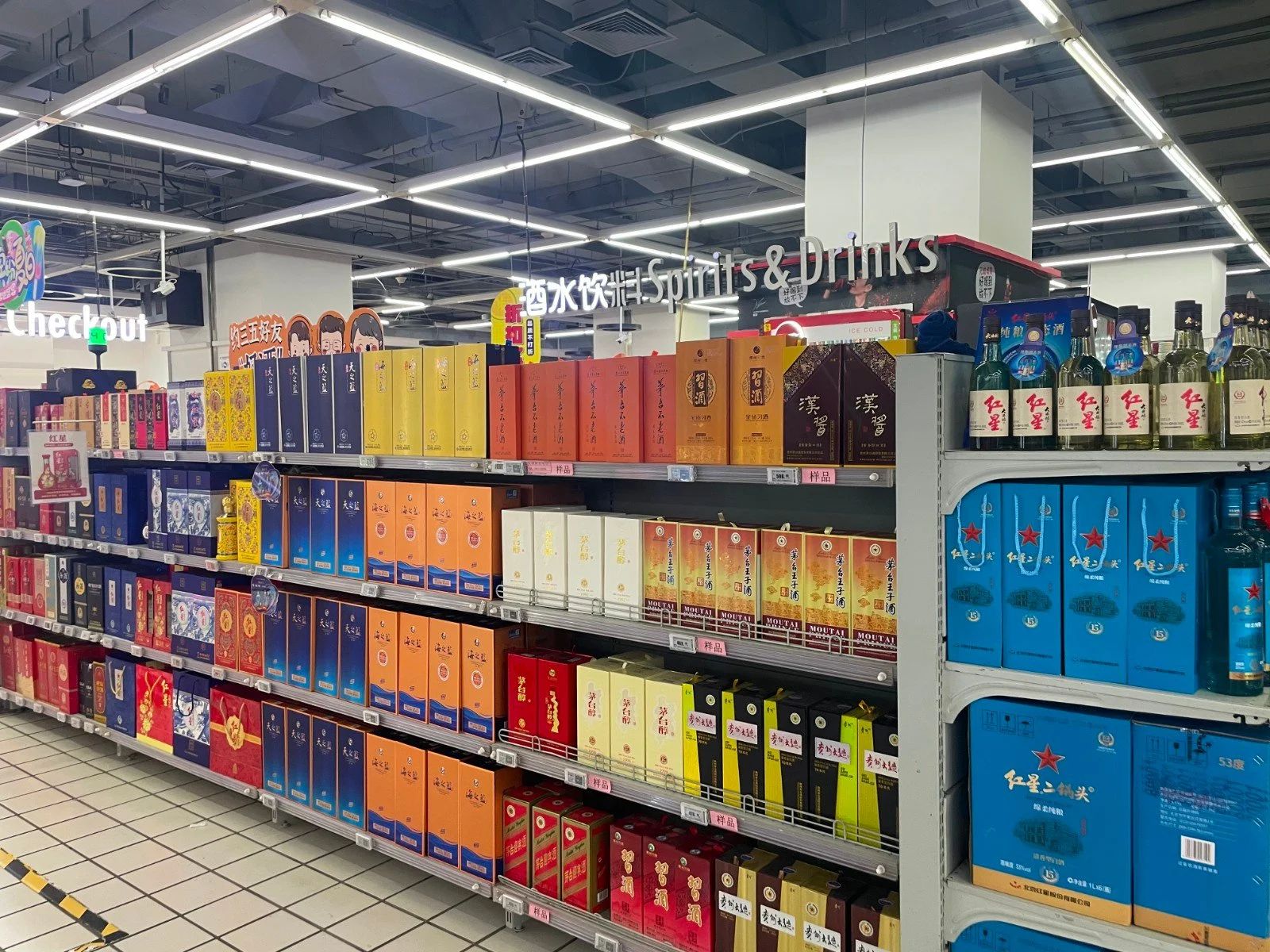 1700470337387407.jpg 1700470337387407.jpg