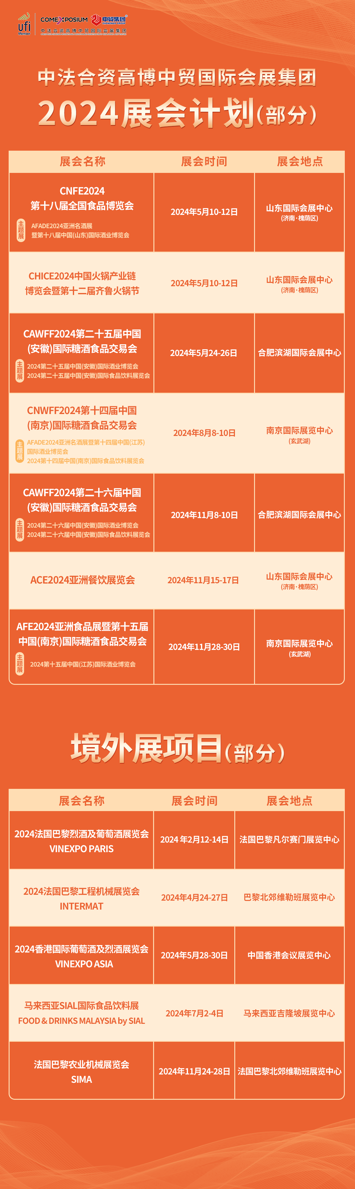 1703295537111798.png 1703295537111798.png