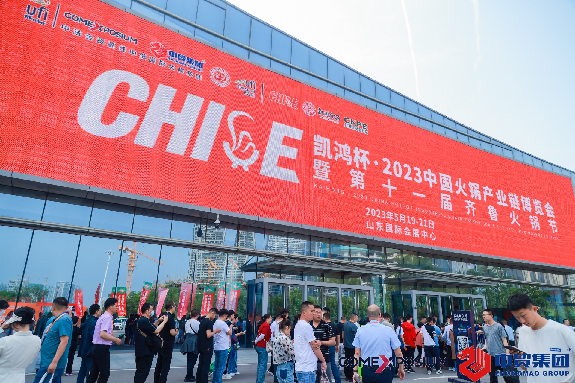 1703552282750727.jpg 1703552282750727.jpg