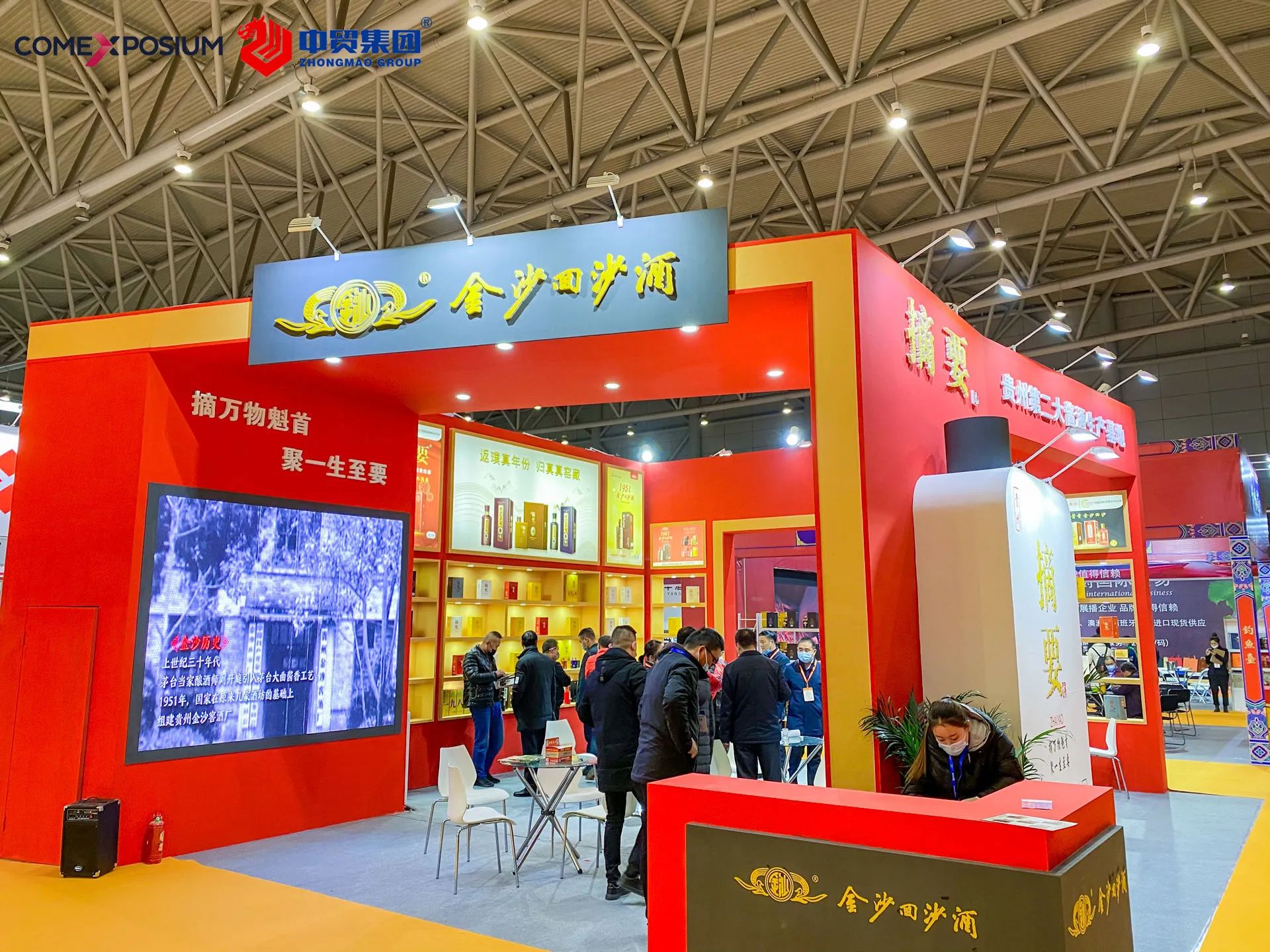 1705452778108867.jpg 1705452778108867.jpg