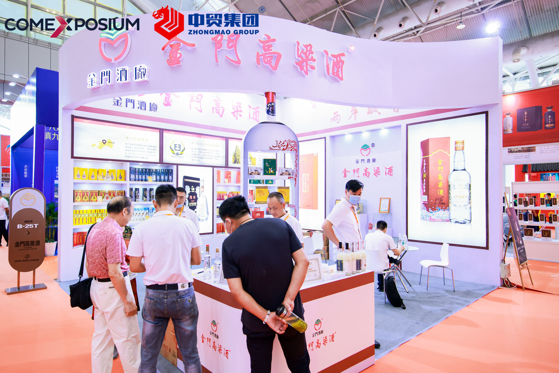 1705655983130880.jpg 1705655983130880.jpg