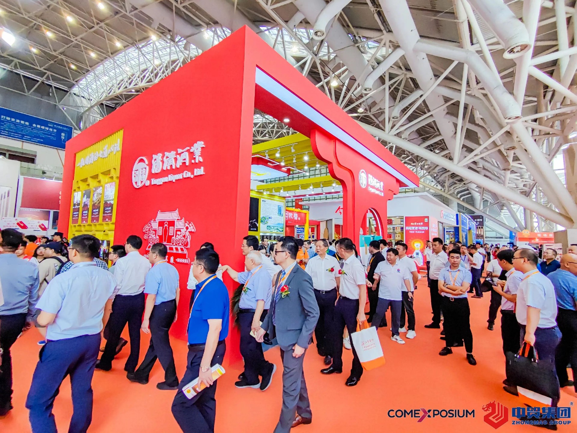 1705655900198969.jpg 1705655900198969.jpg