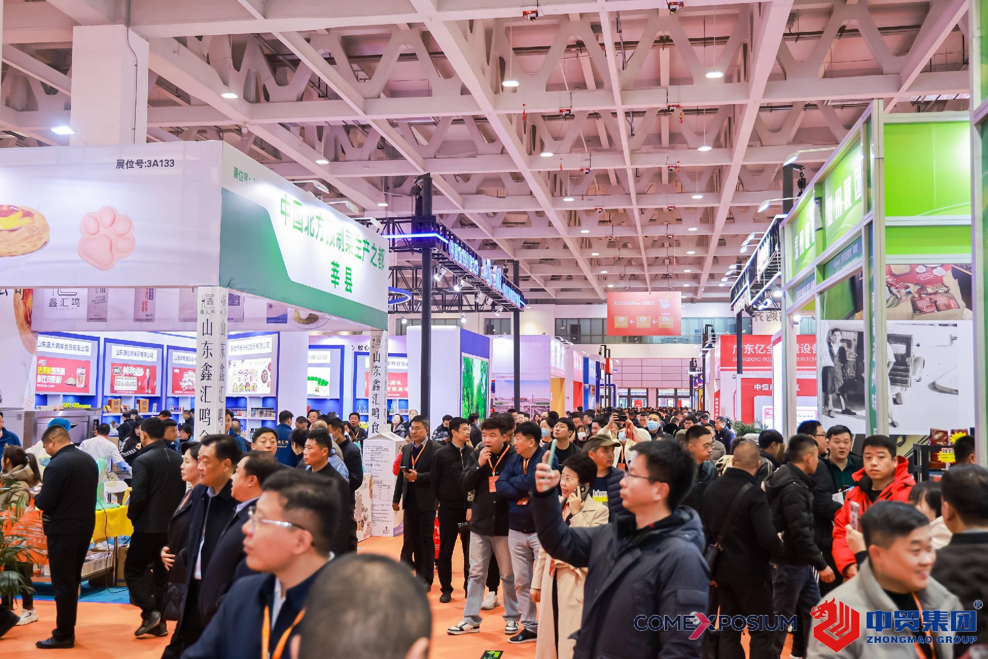 1706258680135809.jpg 1706258680135809.jpg