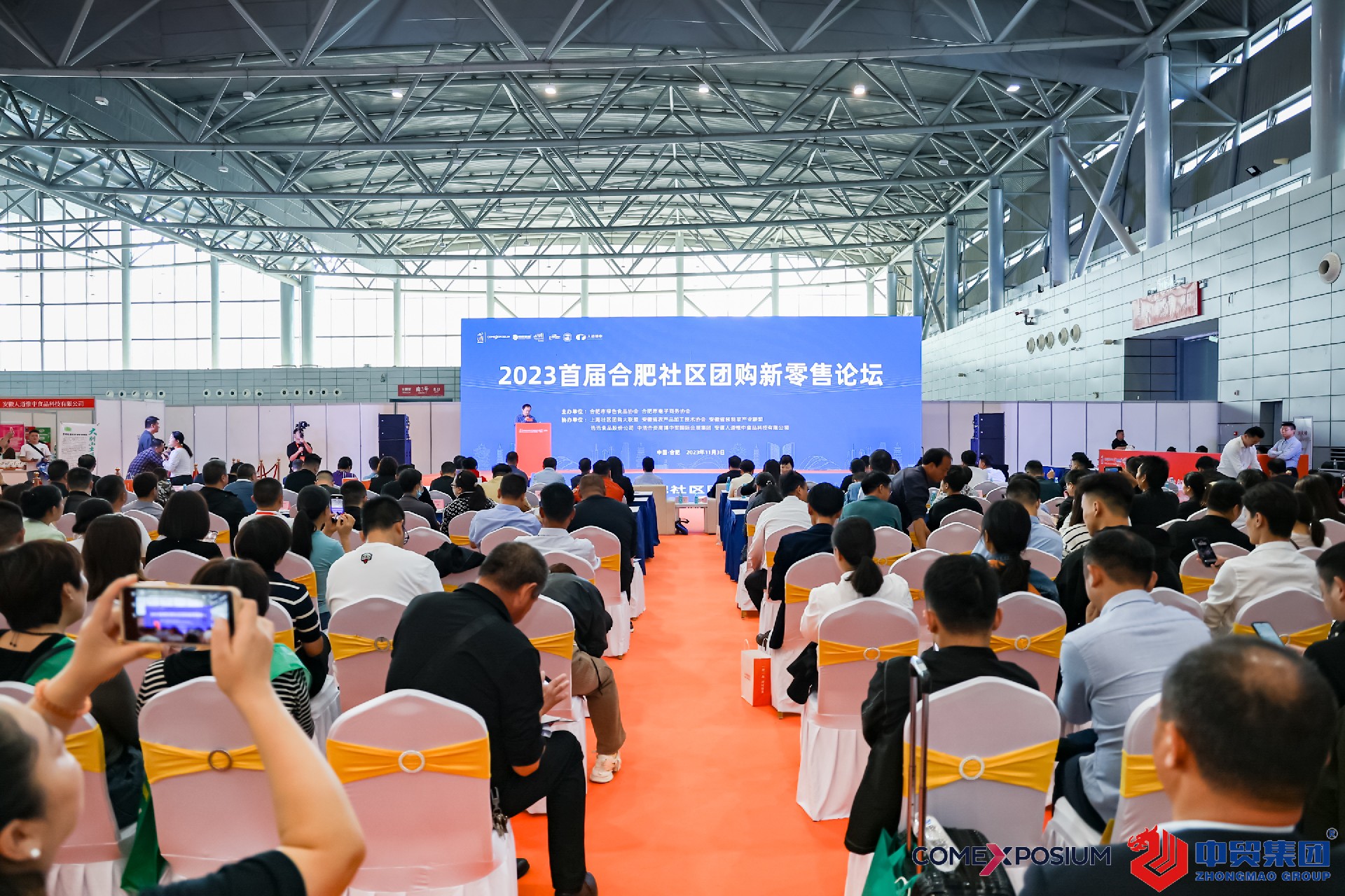 1708420403710506.jpg 1708420403710506.jpg