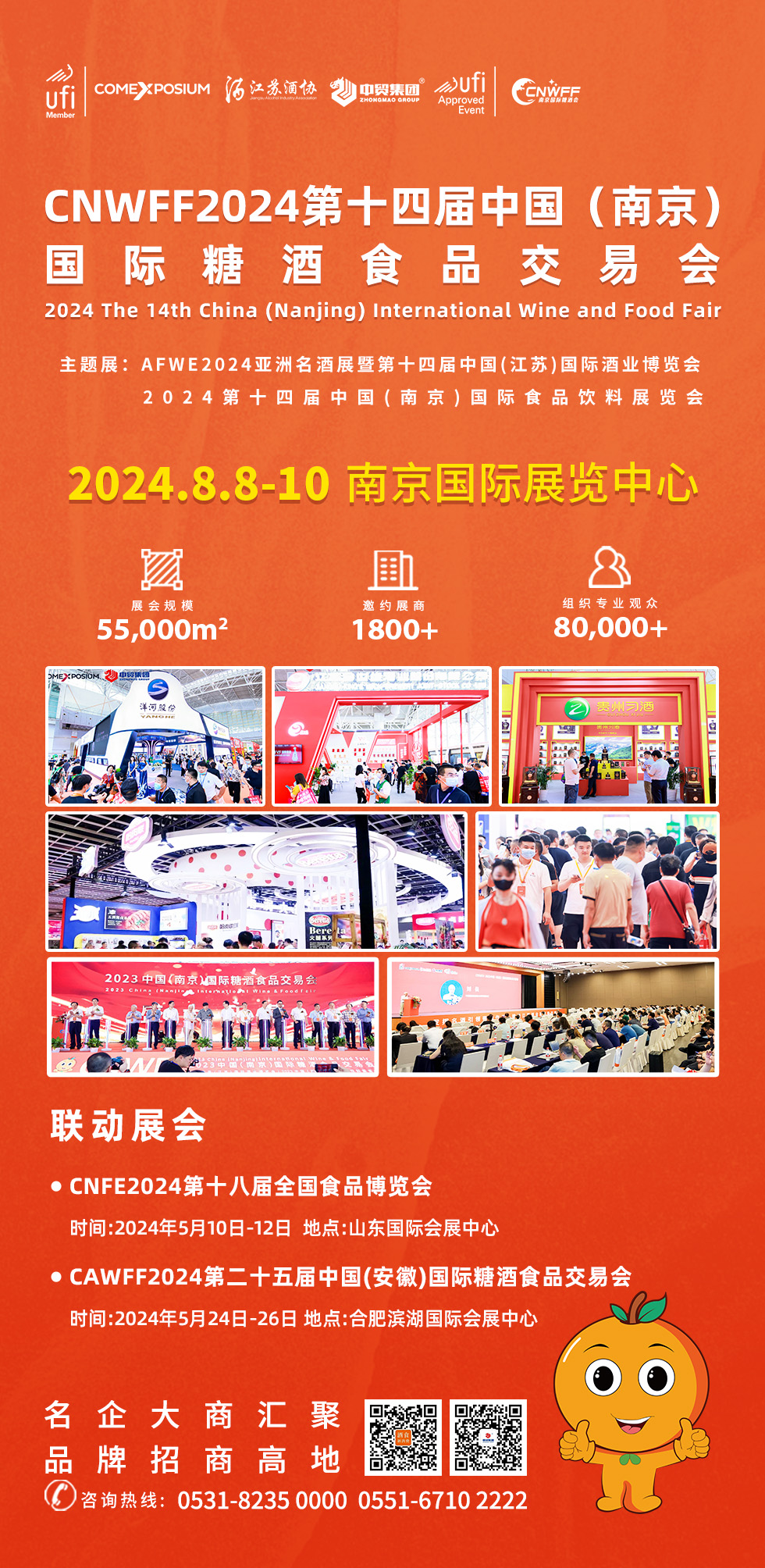 1709515023185385.jpg 1709515023185385.jpg