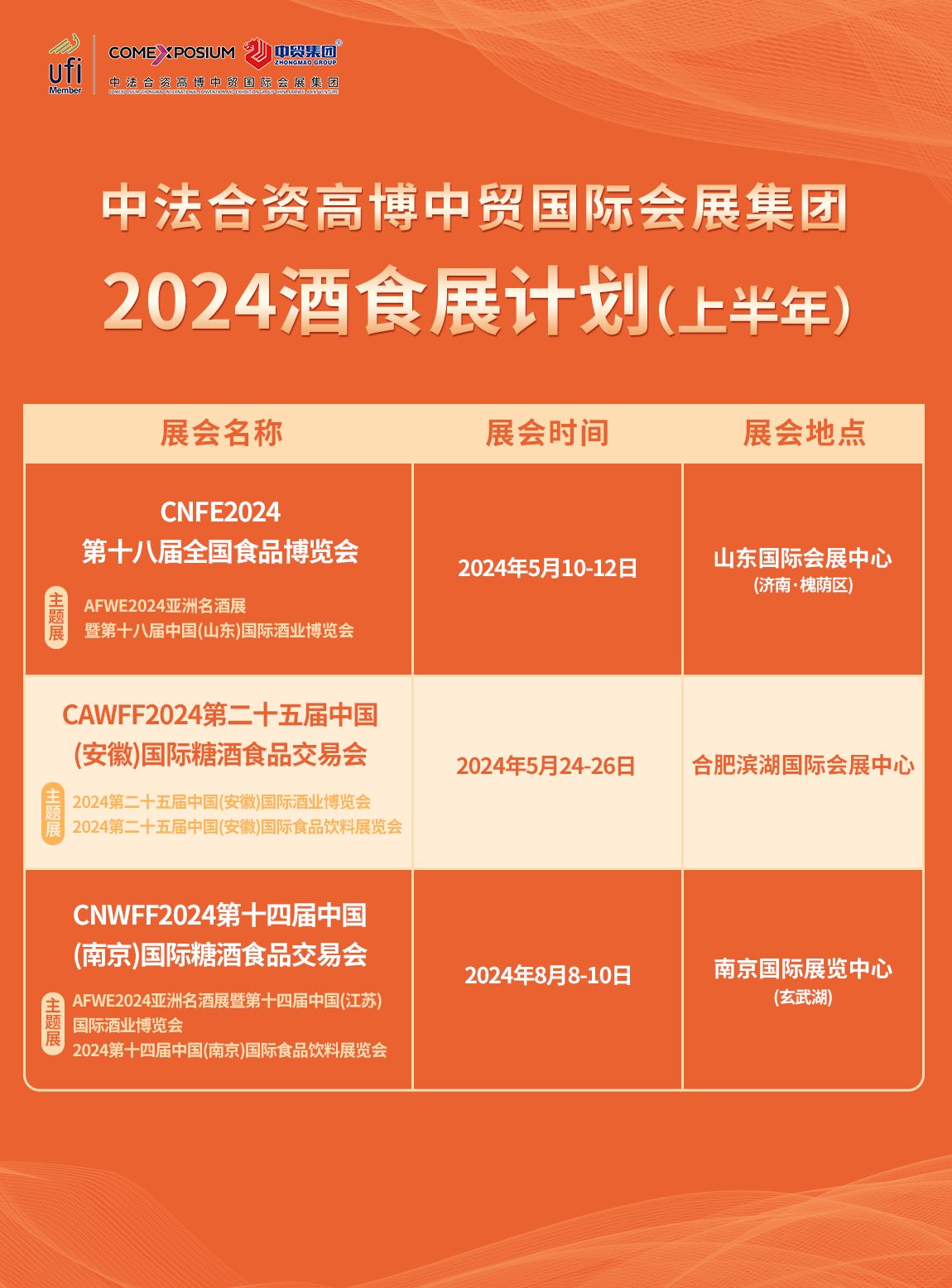 1709691129337618.png 1709691129337618.png