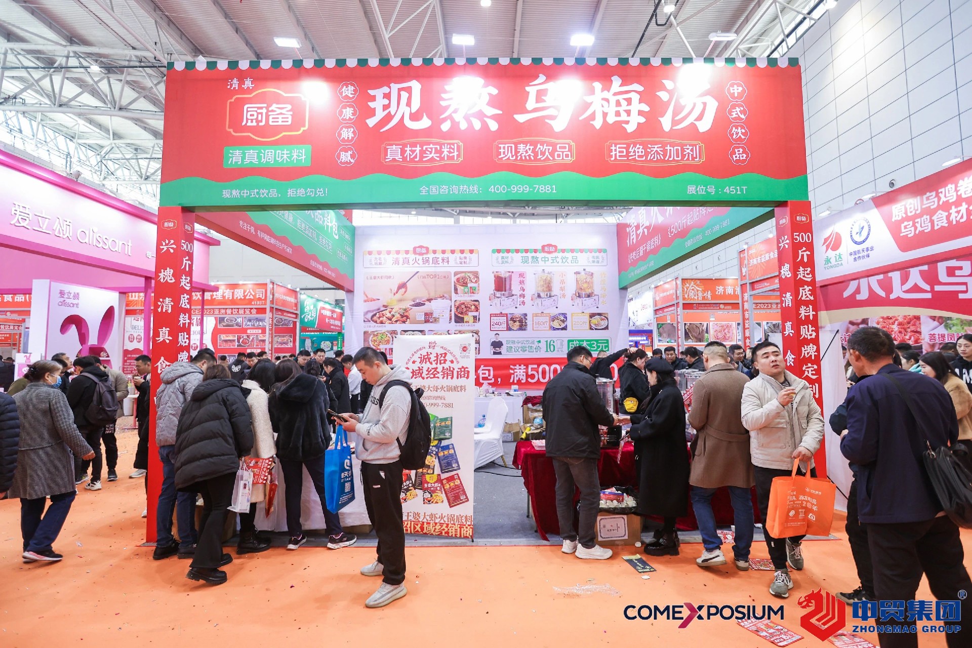 1719307064128975.jpg 1719307064128975.jpg