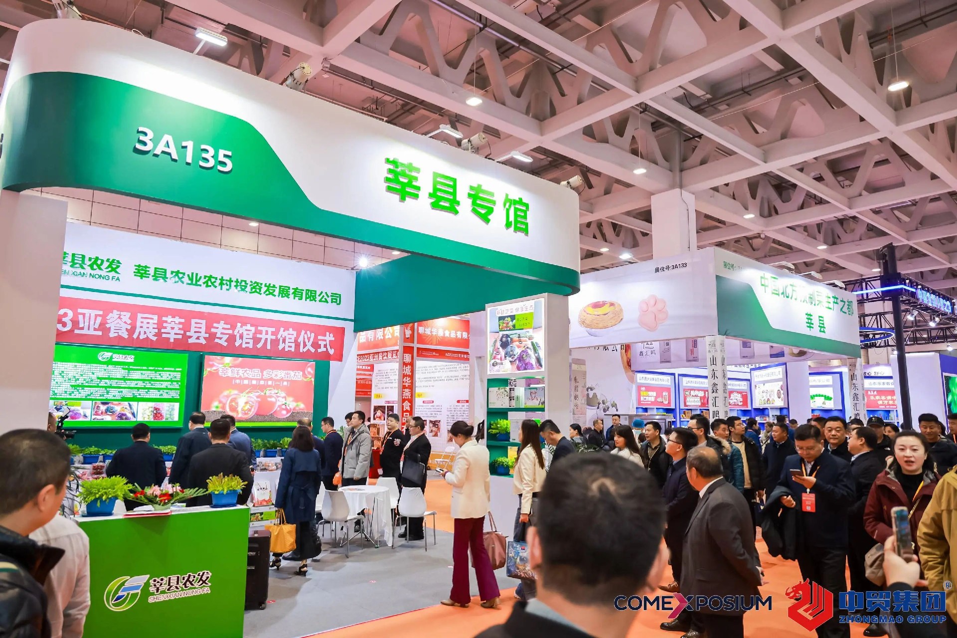 1721294370185411.jpg 1721294370185411.jpg